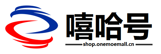 六个号