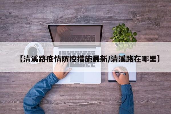 y406u笔记本装win10