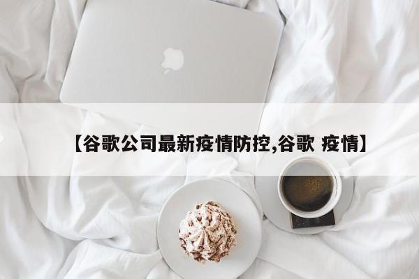 一篇就够|看懂硅谷银行倒闭根本原因