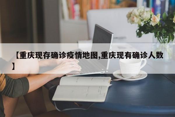 现在去韩国首尔旅游安全吗去韩国旅游好吗