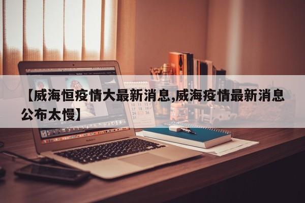 过来人说说,考编之路有多难?