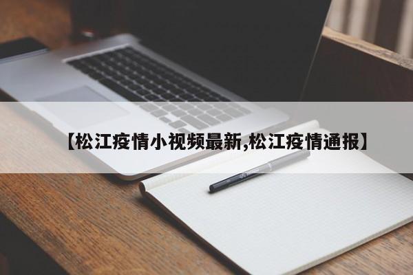2022年、在疫情期间给你推荐两个赚钱的小项目!