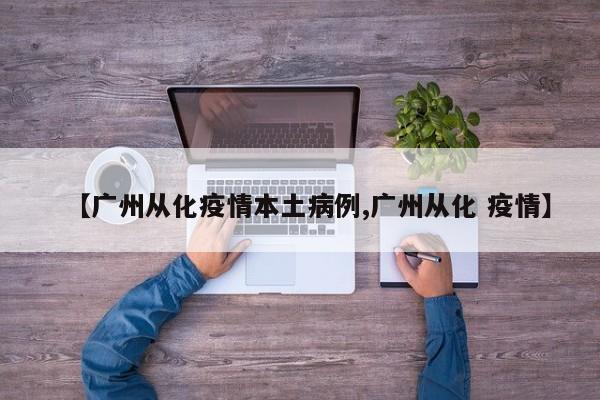 摘造句一年级简单的