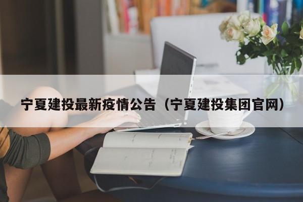 政策加持、资本热捧,新能源汽车发展驶入快车道