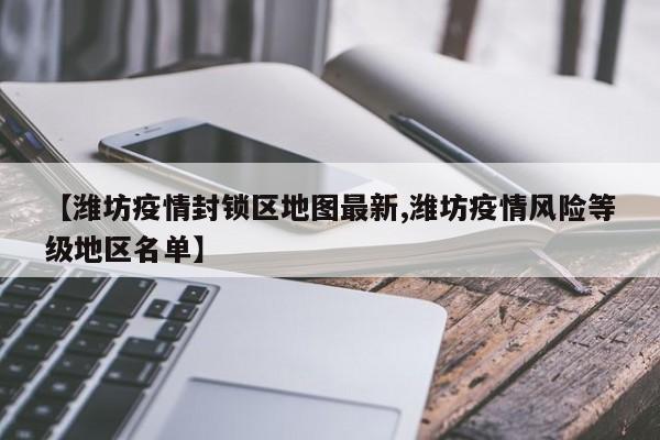 ch7赛季玩旧封锁区的方法