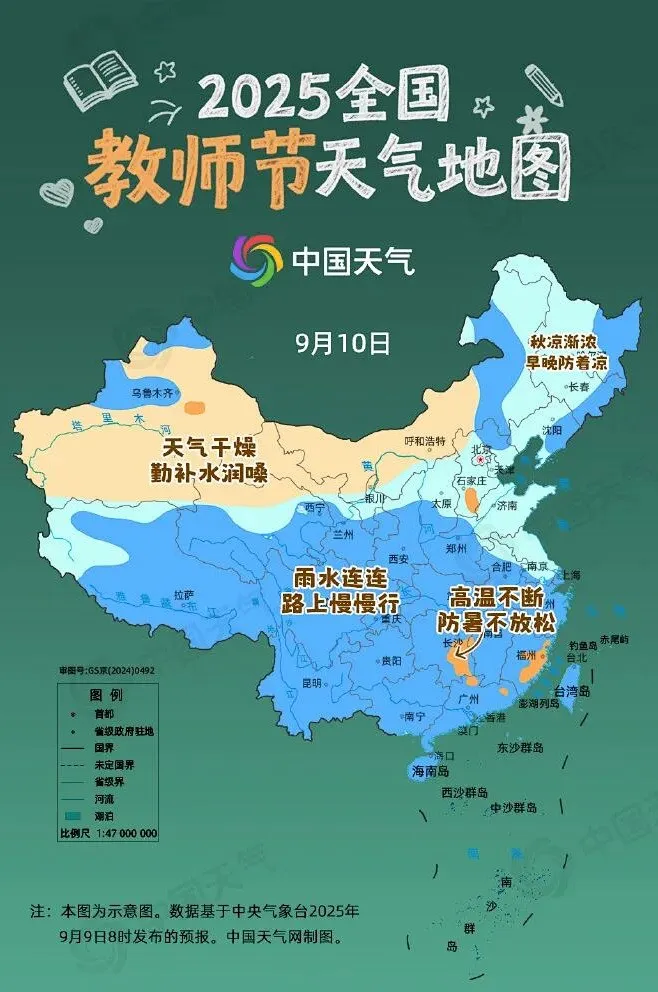 玩家科普“微信大厅拼三张房卡哪里买的”获取自建房教程