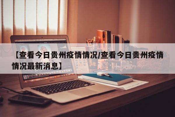 短线大涨,长线大跌,狗血的行情