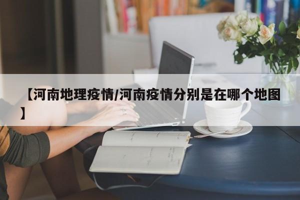 〖壹〗、年12月17日国内新闻：新冠康复与返岗标准明确 康复标准：首都医科大学附属北京佑安医院感染综合科主任医师李侗曾表示，感染新冠肺炎后，判断自己是否已经康复有两个标准。一是自身感觉症状是否减轻，轻型患者体温正常三天以上，且呼吸道症状好转，就说明身体康复了；如果普通型或病情更重的，则需要复查胸部CT。〖贰〗、年12月17日国际新闻：欧盟冬季峰会闭幕，通过第九轮对俄制裁方案 欧盟冬季峰会于当地时间12月15日晚在比利时首都布鲁塞尔闭幕。会上，欧洲理事会主席米歇尔宣布，欧盟各国领导人已批准了第九轮对俄制裁方案。该方案旨在进一步加大对俄罗斯的经济和政治压力。〖叁〗、年12月18日国际新闻：美空军高超声速导弹原型弹试射成功 美国空军近日宣布，洛克希德·马丁公司研制的高超声速空射快速反应武器AGM-183A在南加州海岸成功完成测试。该导弹由B-52H轰炸机发射，发射后迅速加速至超过5倍音速，并成功完成了预定的飞行路径，最终引爆。〖肆〗、年12月13日国内新闻：李兰娟表示感染奥密克戎后短时间内再感染概率较低传染病诊治国家重点实验室主任、中国工程院院士李兰娟在12月12日的采访中指出，目前奥密克戎毒株感染以无症状或轻症为主，占比超过95%，公众无需恐慌。〖伍〗、年12月28日国际新闻：普京签署总统令反制西方对俄石油实施限价 俄罗斯总统普京于当地时间12月27日签署了一项关于就西方对俄罗斯石油实施价格上限采取反制措施的总统令。该总统令明确指出，如果供销合同中以直接或间接方式使用价格上限机制，将禁止向外国法人和自然人供应俄罗斯石油和石油产品。〖陆〗、交通拥堵。京哈高速就是北京—哈尔滨高速公路，于2022年12月17日时京哈高速现行的原因是因为交通拥堵，京哈高速又称“京哈高速公路”，是中国国家高速公路网首都放射线中之一，为连接中国首都北京市到东北地区黑龙江省哈尔滨市的高速公路线路。