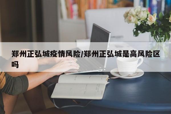 〖A〗、上海岚灵花鸟市场作为市区内较具规模的花鸟市场之一，通常会有多种鹦鹉品种出售，但具体种类和数量会随季节、商户调整及政策法规变化而波动。〖B〗、开了。上海岚灵花鸟市场在2022年9月份已全部开业了，需要佩戴好口罩前往购买相应的物品。上海岚灵花鸟市场位于上海市普陀区灵石路1539号，共有500多家店铺，其中经营鱼虫、猫粮狗粮有一百余家。〖C〗、建议去前通过大众点评等平台查看最新商户评价，部分网红摊位（如多肉专区、水族店）口碑较稳定。总体而言，岚灵市场是上海花鸟市场中性价比和体验平衡较好的选择。〖D〗、上海岚灵花鸟市场位于龙州北路，靠近上海植物园，邻近地铁上海南站，交通便利。市场内主要经营邮票钱币、花鸟鱼虫、狗猫宠物等各类商品。开业于2022年10月18日，规模较大，吸引了众多爱好者前来选购。〖E〗、已经搬迁了。根据查询相关公开信息显示，截止到2023年2月7日，上海岚灵花鸟市场搬迁到普陀区灵石路。根据百度地图显示，岚灵花鸟市场位于普陀区灵石路，原位于上海灵石路1539号，是目前上海最大的一家花鸟市场。市场是以花、鸟、鱼、虫为主要经营项目的集中销售场所。