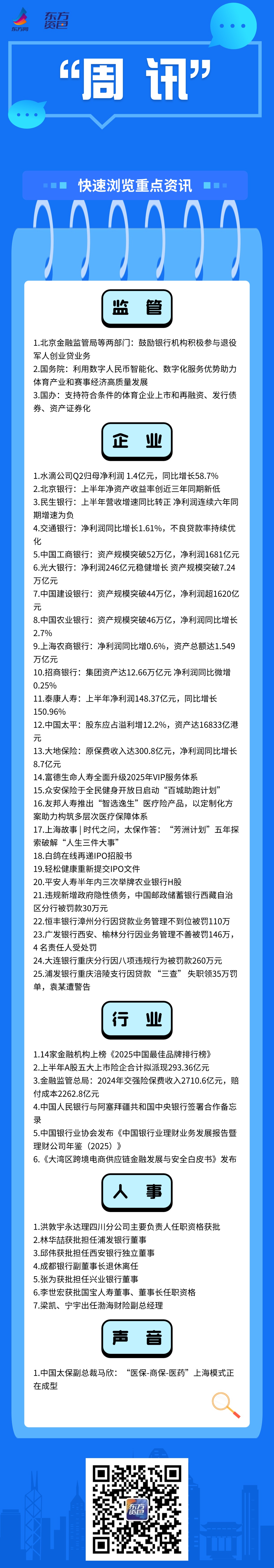 给大家讲解“炸 金花房卡链接在哪弄的”详细如何建房间教程