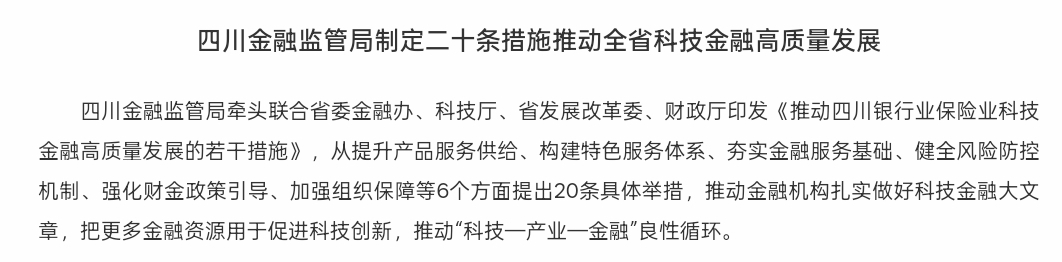 今日科普“如何购买拼三张好友房卡”房卡购买方式解说