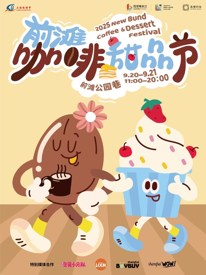 玩家讲解“怎么买牛牛链接房卡”详细创建房间方法