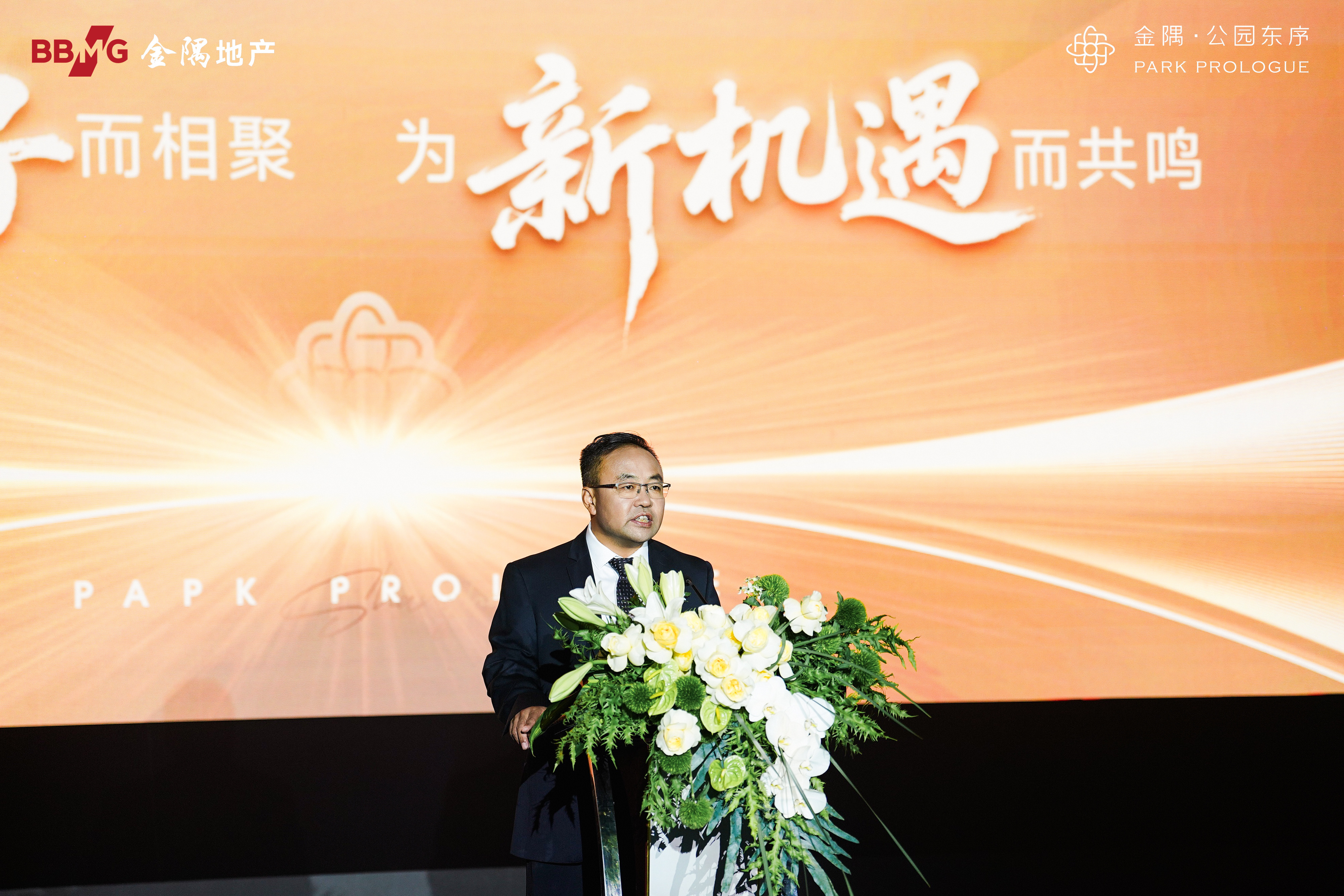 秒懂教程“微信链接拼三张怎样购买房卡”详细如何创建房间教程