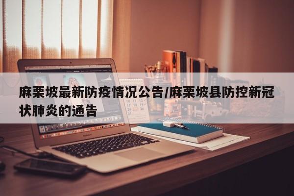 〖A〗、文山州疾病预防控制中心发布最新疫情防控提示倡导就地过节。国庆长假将至，请广大市民尽量减少流动，非必要不前往有本土疫情发生的县，如确需出行，请提前了解目的地疫情防控政策，主动配合落实相关疫情防控要求，出行途中全程做好个人防护。持续做好个人防护。〖B〗、云南文山国庆疫情防控政策*内容从该地区抄送，各地疫情风险形势进行动态调整，建议出行前先拨打当地电话咨询。〖C〗、年09月19日兴义到文山富宁需要隔离。根据查询相关公开信息显示：截止于10月10日文山疫情防控要求是：西藏、四川、贵州旅居史来（返）文人员按以下要求配合落实疫情防控措施。对7天内有贵州、西藏旅居史的来（返）文人员，实行7天集中隔离医学观察。