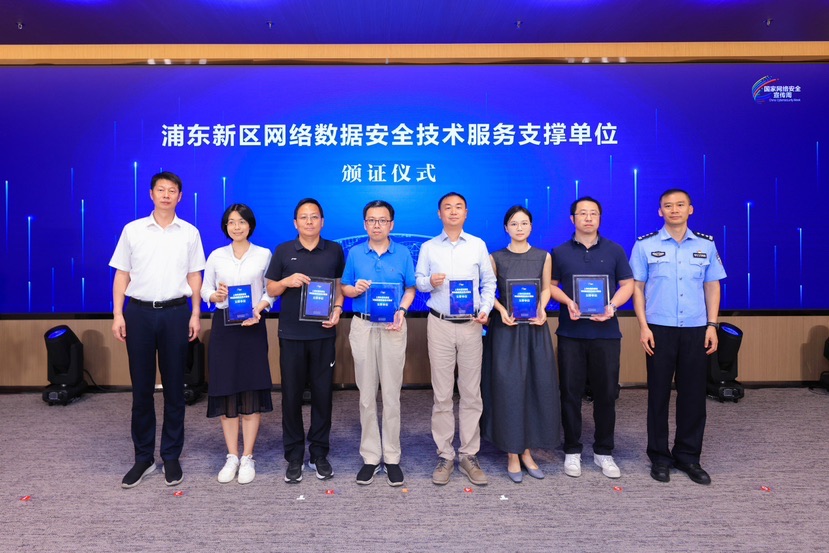 玩家科普“微信金花房卡怎么搞”详细创建房间方法