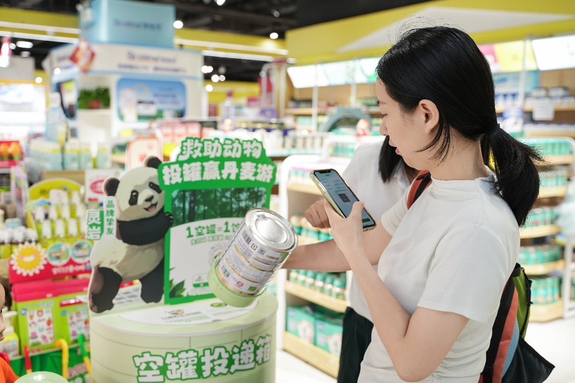 玩家科普“微信10斗牛房卡在哪买的”获取自建房教程