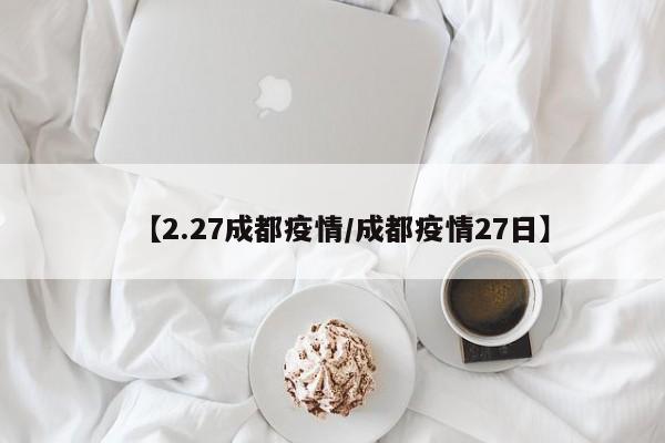 〖A〗、今日澳元对人民币汇率的信息未在文本中提及，无法给出具体答案。但关于北京深圳等地端午楼市成交量的情况，可以总结如下：北京楼市成交量回落 新房成交量显着下滑：端午节期间，北京新房成交量约为1万平方米（或179套），较上月同期跌落70%。不同数据来源略有差异，但均显示成交量大幅减少。〖B〗、汇率是实时变动的。截至2025年7月，1澳大利亚元大约可以兑换5到8元人民币左右。汇率会受到多种因素影响。首先是经济数据方面，如果澳大利亚的经济增长强劲、利率上升，会吸引更多资金流入，澳元可能升值，兑换人民币的汇率就会升高；反之，经济数据不佳则可能导致澳元贬值。〖C〗、澳元对人民币的汇率是实时变动的。截至2025年7月，大概1澳元能兑换5到5元人民币左右。汇率会受到多种因素影响。首先是经济数据，澳大利亚的GDP增长、就业数据等经济指标，若表现良好，澳元可能升值；反之则可能贬值。其次是货币政策，澳大利亚央行的利率调整等货币政策举措，会改变澳元的吸引力。〖D〗、不同时间澳元兑换人民币的汇率有所不同。2024年5月25日03：56更新的数据显示，澳元对人民币汇率今日最新价为8，即1澳元可兑换8元人民币，100澳大利亚元可兑换480人民币；2025年5月10日的信息表明，1澳元兑6269元人民币。汇率是不断波动的，受到多种因素影响。〖E〗、今日澳元兑人民币汇率下跌，主要原因有以下两点： 美元上涨 美国经济复苏：据美联储声明，美国经济状况改善后，可能会考虑减缩购债。最近发布的工作数据显示，美国失业率已降至较低水平，显示美国经济正在复苏。这增强了市场对美元的信心，导致美元汇率上升。〖F〗、澳元换人民币汇率趋势预测 在短期内，澳元对人民币汇率延续回落趋势的可能性较大。以下是对澳元换人民币汇率趋势的详细预测和分析：短期趋势 下跌风险存在：由于当前澳大利亚经济和全球经济环境的不景气，澳元在短期内仍面临下跌风险。