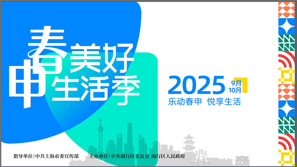 玩家必看教程“炸 金花微信房卡怎么购买”详细创建房间教程