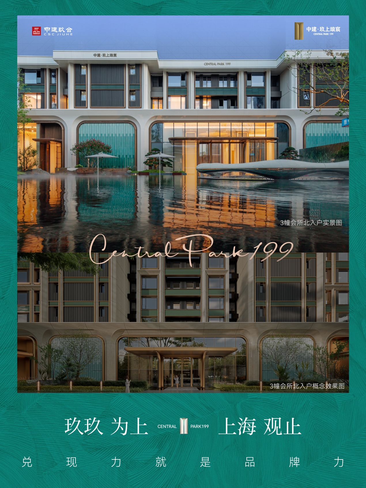 玩家必备“微信牛牛在哪创建好友房间”获得房卡链接教程