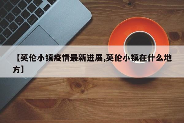 综上所述，对于希望在水上乐园中享受更加防晒、舒适的游玩体验的游客来说，西安华夏文旅水世界会是一个更好的选择。乐华城和华夏文旅哪个好玩乐华城比华夏文旅好玩。乐华城·国际欢乐度假区集文化旅游、休闲度假、娱乐购物、高端居住四大版块功能于一体，是我国首个欢乐主题生态度假区，位于陕西省西咸新区泾河新城。乐华城88°温泉乐园 推荐理由：作为西安人玩水的不二首选，拥有亚洲超长人工漂流河、万人造浪池及全球超高的飓风塔等20多个水上项目，夜晚还有炫酷舞台表演，适合网红打卡。西安欢乐谷玛雅海滩水公园：惊叫水环：适合勇敢者，有近20米垂直落差和多个360°弯道，带来刺激体验。家庭同乐区：有大型和小型的水玩具，造型可爱且安全可靠，适合小朋友。SPA池：提供放松小憩的场所，适合玩累后休息。玛雅水城：充满神秘玛雅文明氛围，是热闹的乐园中的一片宁静之地。