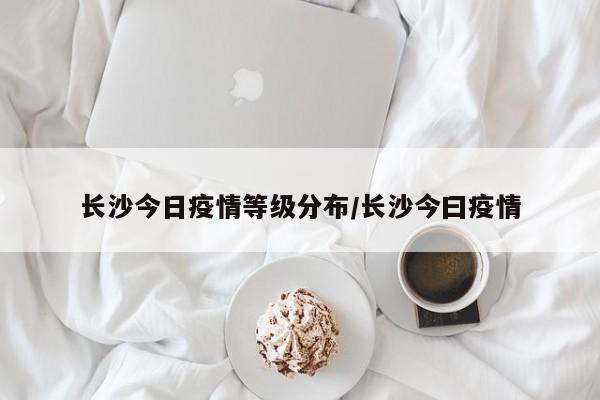 紧急通知!关于春节,一律取消!