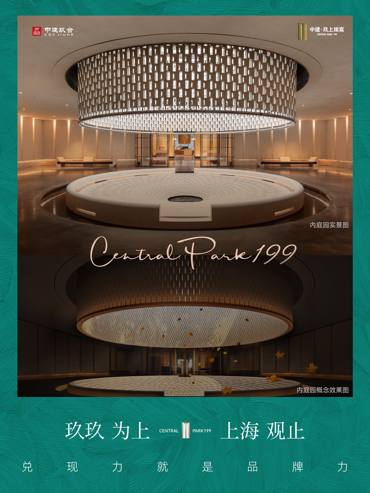 玩家必备“微信牛牛在哪创建好友房间”获得房卡链接教程