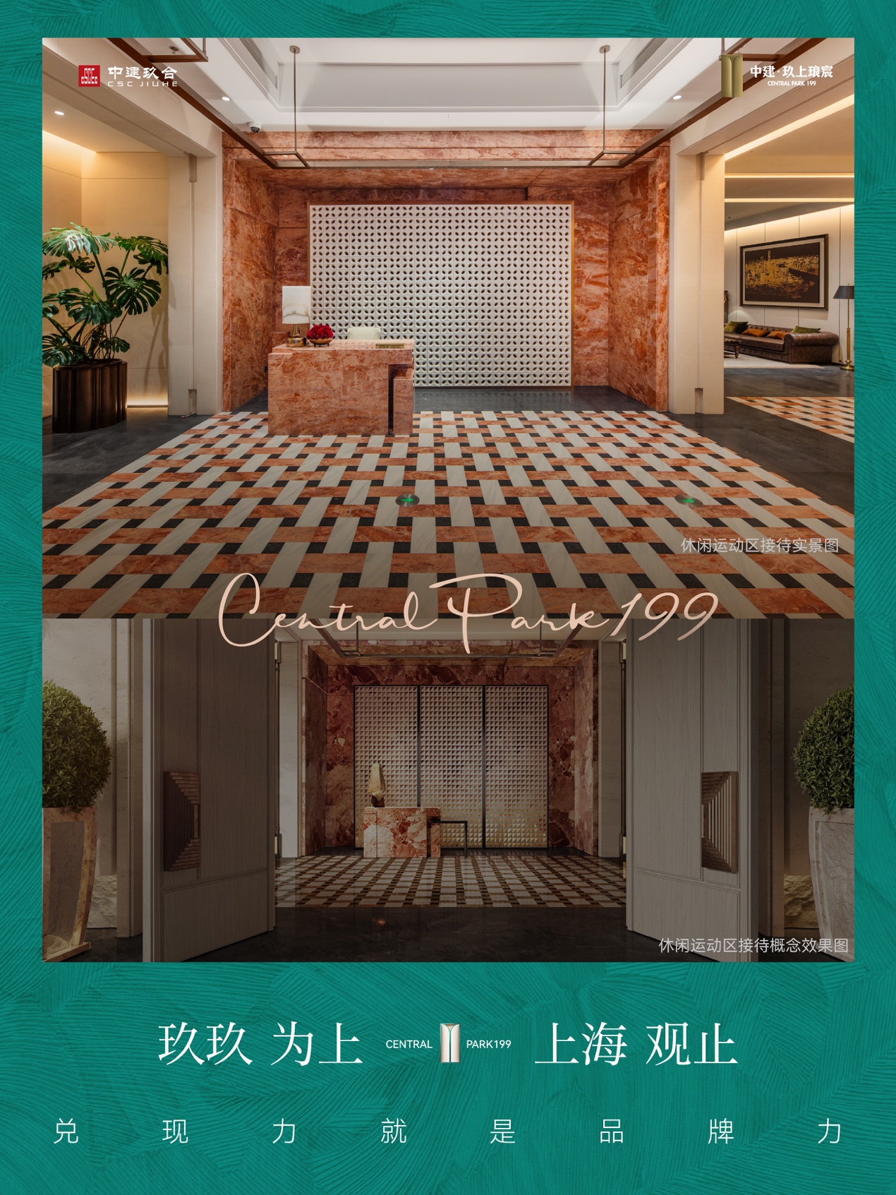 玩家必备“微信牛牛在哪创建好友房间”获得房卡链接教程
