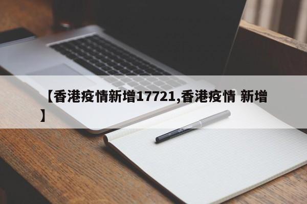 〖壹〗、在线贸易数据平台 在线贸易数据平台如Tendata（腾道数据）等，已经整合了多个国家和地区的数据。用户可以通过这些平台方便地查询海关数据，并进行市场分析和竞争对手监测。这些平台数据丰富，界面友好，操作简便。社交媒体与行业协会 LinkedIn等商业社交媒体平台以及行业协会也是获取海关数据相关信息的重要渠道。〖贰〗、购买海关数据的渠道主要通过专业的海关数据服务商，而费用则根据服务商提供的数据范围、更新频率、服务质量等因素有所不同，通常在几千到上万不等。购买渠道 海关数据服务商是购买海关数据的主要渠道。这些服务商通常会对海关总署发布的数据进行整合、加工和细化，使其更易于查询和使用。〖叁〗、购买海关数据通常是通过合法的海关数据公司进行的。以下是关于海关数据购买的详细说明：数据来源：海关总署通常不对外直接销售数据，因此，外贸从业者或相关机构需要通过合法的海关数据公司来获取海关数据。在购买前，务必确认数据提供商的合法资质，并询问数据的具体来源，以确保数据的合法性和合规性。