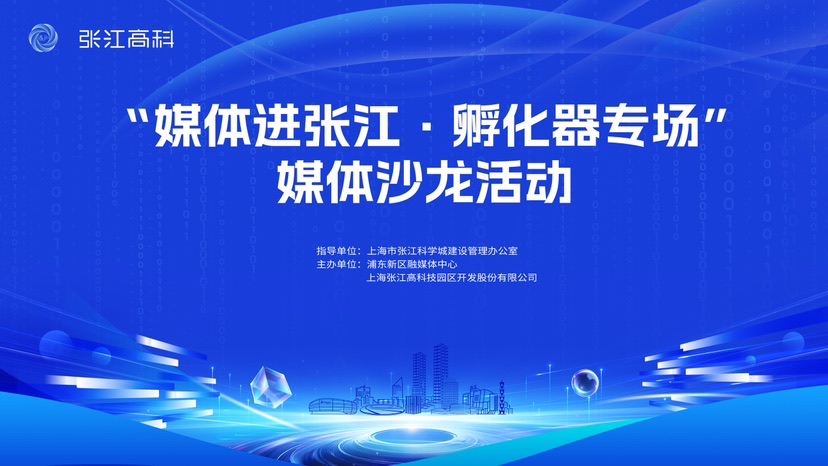 给大家讲解“拼三张金花房卡”详细创建房间方法