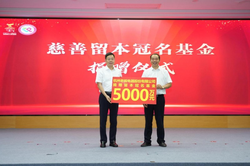 秒懂教程“创建拼三张房间房卡如何买”详细如何创建房间教程