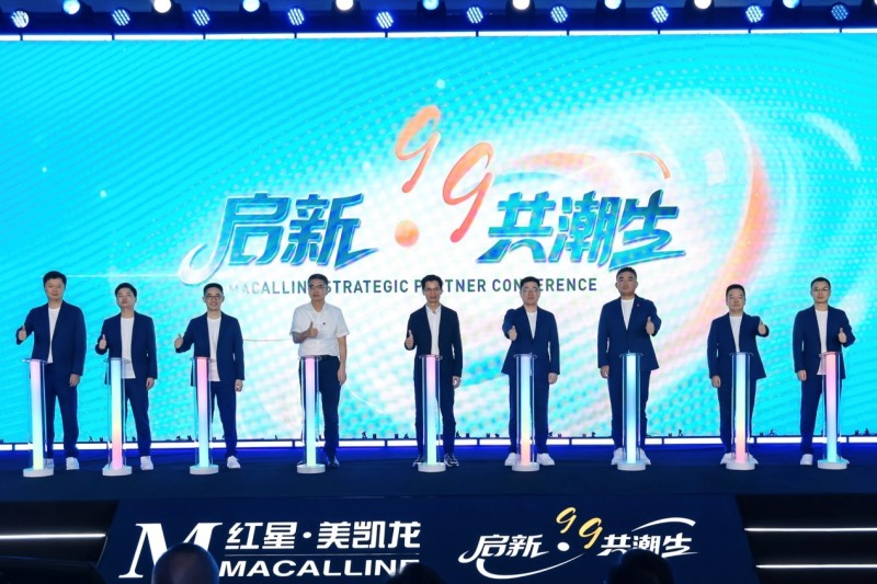 给大家讲解“购买牛牛房卡联系方式”获取自建房教程