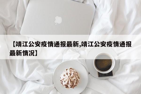 造句1：本以为假日可以跟父母一同出游，没想到却下起了倾盆大雨。造句2：本以为今天台风，没想到学校没停课。造句3：本以为已经来不急了，没想到还是顺利搭上了捷运。造句4：本以为这次的计划万无一失，没想到关键时刻出了纰漏。造句5：本以为这张发票不会中奖，没想到居然中了！造句6：弟弟本以为自己都准备好了，没想到却忘记穿制服。以为造句： 我们以为火已经熄灭时，火又燃烧起来。  不要以为这帮人是铁板一块，他们是可以分化的。  你应当对这种有发烧症状的感冒小心些，它常常在你以为好转的时候复发。  我们以为火已经熄灭时火又燃烧了起来。前天气温比较高，昨早出门时以为天气会很好，不用穿大衣，不用戴帽子就出门了。没想到突然降温了，大北风呼呼的，到单位的路上把我冻惨了。今天因为感冒上不了班了。你以为挣钱是容易的，不用辛勤劳动就能得到，不用挥洒汗水就能得到，没想到这么难，这么不容易。