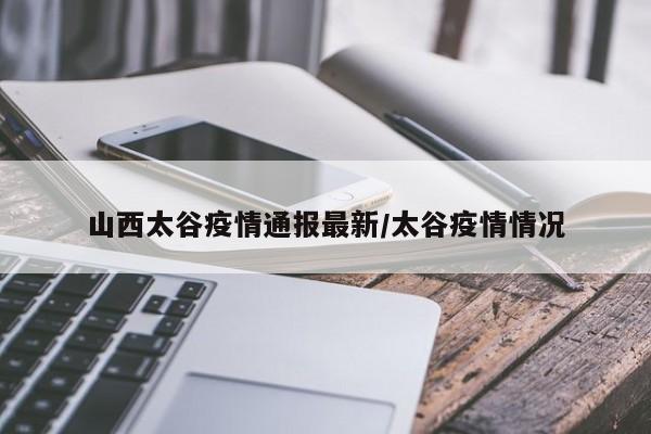 为进一步强化疫情防控措施，配合疫情防控工作，上海市客运站自3月14日起将全部暂停营运。兰州中川机场到上海虹桥机场（SHA）的航班每日09：00起飞，11：45到达，飞行2小时45分钟，经济舱参考价为1220 - 2300元。到上海浦东机场（PVG）的热门时段起飞时间为09：00、11：014：35，飞行时长2小时45分 - 2小时58分，经济舱参考价468 - 2700元（含折扣票）。此外，也可以选择从兰州中川机场乘坐飞机抵达上海的虹桥机场或浦东机场。