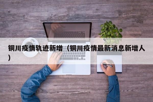 西安防疫站电话咨询电话?