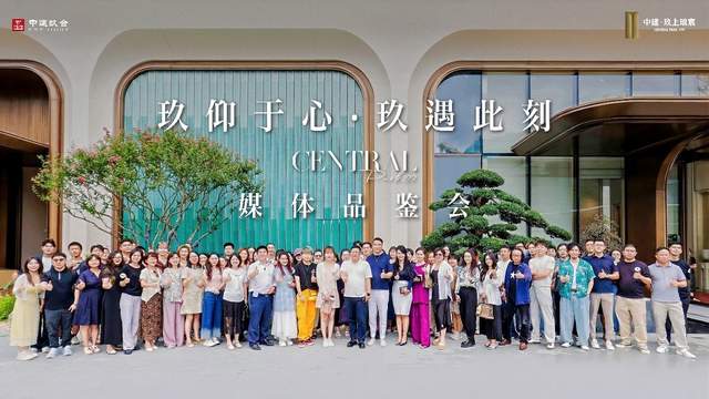 玩家科普“微信牌九房卡链接怎么买”获取自建房教程