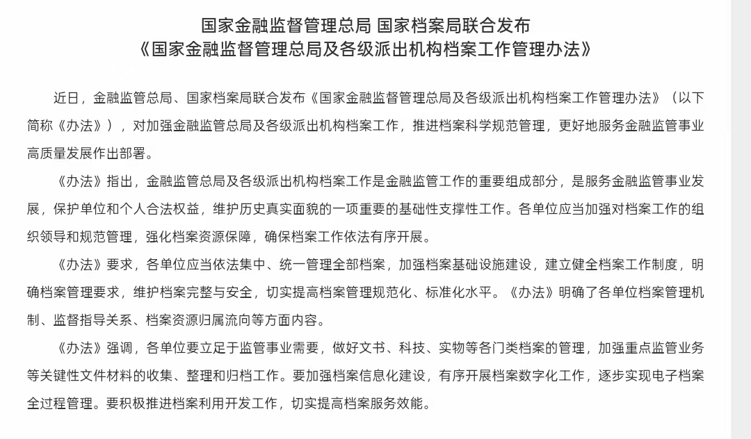 一分钟推荐“炸 金花好友房卡找谁购买”详细房卡购买教程