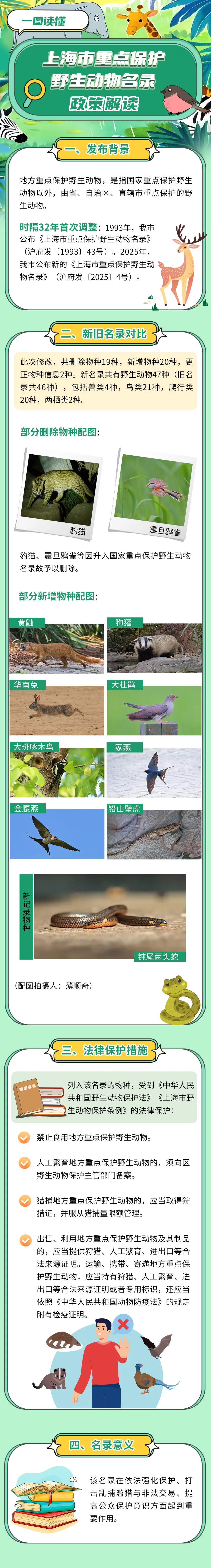 给大家讲解“微信好友斗牛如何创建房间”获取链接房卡