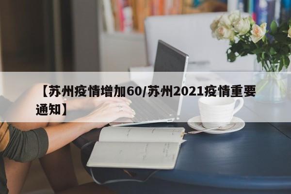 〖壹〗、首先的一点是，当你听到“春暖花开”的时候，你的第一印象是什么，应该是生机盎然，那么后面的就简单了，“情意依然”意思就是：情意依然还在。而“春暖花开”在这里可以起到强调的作用，所以用的意思就是：情还在。我还爱。〖贰〗、当柔和的春风吹过，我仿佛听见了春暖花开的声音，一片欢笑在空气中回荡。春风轻拂，我似乎听到了春天妈妈的呼唤，那慈祥的声音在耳边回响。春风拂过，我仿佛听见了油菜花海中的欢呼，金黄的花朵在田野中跳跃。春风和煦，我似乎听到了春天姑娘的低吟，那美妙的旋律在耳边轻轻回荡。〖叁〗、当柔和的春风吹过，我仿佛听见了春暖花开，欢笑一片的声音。当柔和的春风吹过，我仿佛听见了春天妈妈在呼唤着孩子们的慈祥声音。当柔和的春风吹过，我仿佛听见了金黄一片的油菜花在田野里欢呼雀跃的声音。当柔和的春风吹过，我仿佛听见了美妙的春天姑娘在耳伴轻声哼着春颂的声音。〖肆〗、面朝波光粼粼的湖面，我在等待，我们曾约定，要一起见证春暖花开的美景。 我们在这美好的时光里，去公园寻找春姑娘的踪迹。〖伍〗、三月你好，春风轻拂，万物复苏，大地披上了嫩绿的新装。春暖花开，三月里，每一朵花都在诉说着生命的奇迹，绽放着绚烂的光彩。三月，是一个充满希望和美好的季节，它用无尽的生机与活力唤醒了沉睡的大地。在三月，我们可以听到春风的低语，看到绿叶的摇曳，感受到大自然的温暖与慈爱。