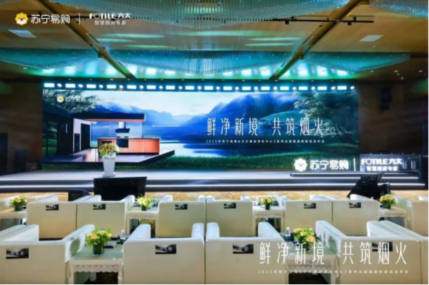 玩家必看教程“微信金花玩房卡在哪买”详细如何建房间教程