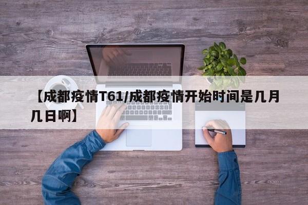 北京去云南旅游的最佳路线及相关信息如下：高铁路线推荐 G403次列车：从北京西出发，途经高碑店东、石家庄、邢台东、鹤壁东、新乡东、郑州东、驻马店西、信阳东、武汉、岳阳东、长沙南、湘潭北、新化南、怀化南、芷江、三穗、贵阳北、安顺西、关岭、盘州、富源北、曲靖北，最终到达昆明南。雪山上共有三条索道，即上文提到的牦牛坪中索道，班车下一站到的云杉坪小索道（40元），和新近开发的大索道（160元）前两条索道可远看雪山，而后者可直接将游客送到雪山的积雪处。但相对来说，牦牛坪的中索道性价比是比较高的，对于从北方来的游客，花160元去看一下雪更是不值得。北京至南京路线 路线概述：从北京出发，沿京沪高速或京台高速一路向南，经过天津、济南等地，最终到达南京。沿途景点：可以途经安徽黄山，欣赏奇松、怪石、云海和日出美景。到达南京后，可以游览钟山风景区、夫子庙等著名景点。湖南：游览凤凰古城、张家界等地，体验湘西的自然风光和民俗风情。湖北：游览长江三峡、古琴台等地，品味荆楚大地的历史与人文。四川：探访九寨沟、黄龙、青城山、峨眉山等地，领略四川的自然美景和佛教文化。西藏：从青藏线进入，游览拉萨、纳木错、珠峰等地，感受雪域高原的神秘与壮丽。北京至拉萨（Z21/Z22）这条线路被誉为“天路”，全程约3757公里，穿越了中国的多个地理区域，从首都北京出发，途经河北、山西、内蒙古、宁夏、甘肃、青海，最终抵达西藏自治区首府拉萨。沿途你可以欣赏到从华北平原到青藏高原的壮丽景色变化，包括草原、沙漠、戈壁、雪山等多样的自然风光。