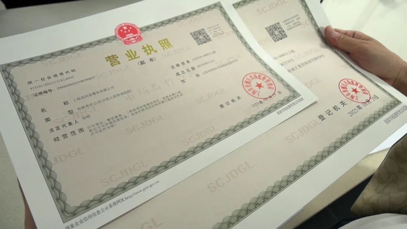 必备科普“微信金花群怎么买房卡”详细如何建房间教程