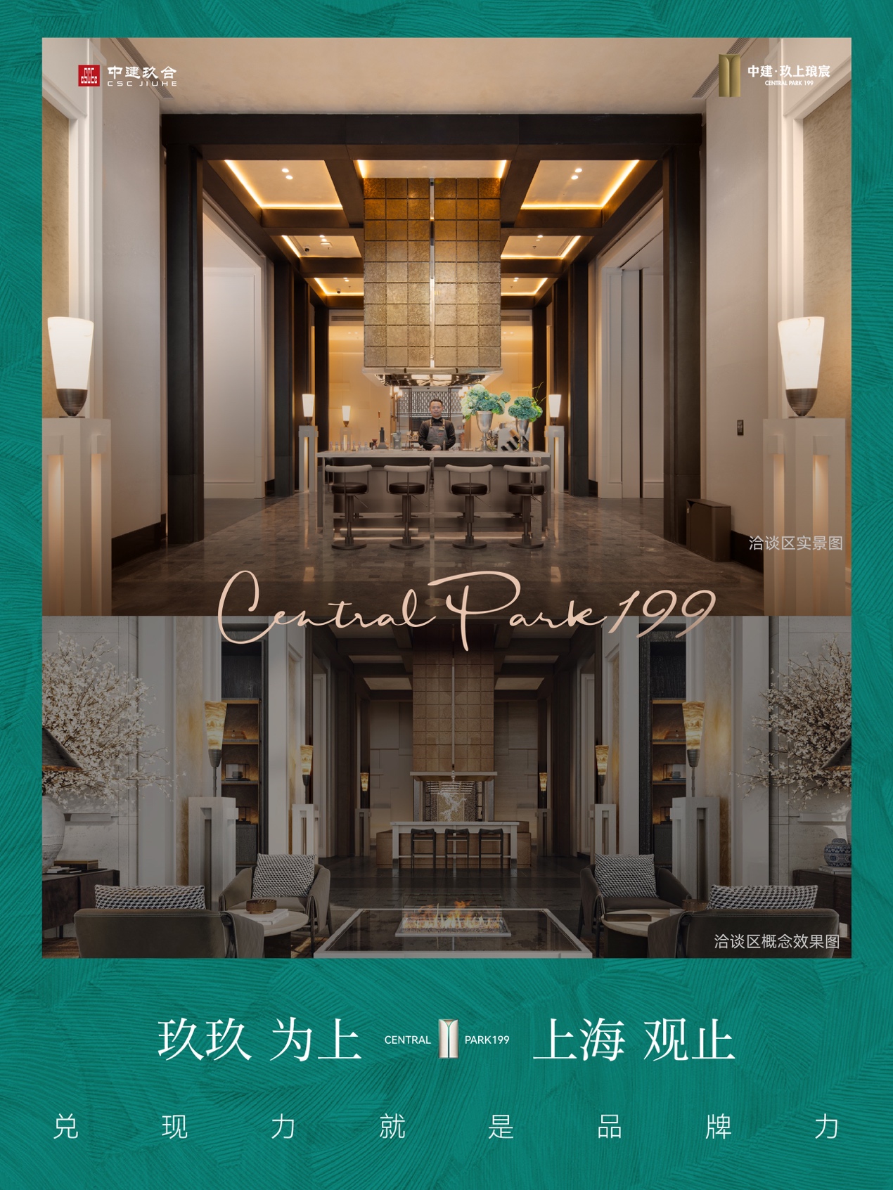 玩家必备“微信牛牛在哪创建好友房间”获得房卡链接教程